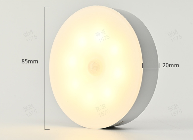 ✨ Nouveauté 2026 | Luminaire LED à Détection de Mouvement | Installation Facile, 3 Modes 🔆【-50%】