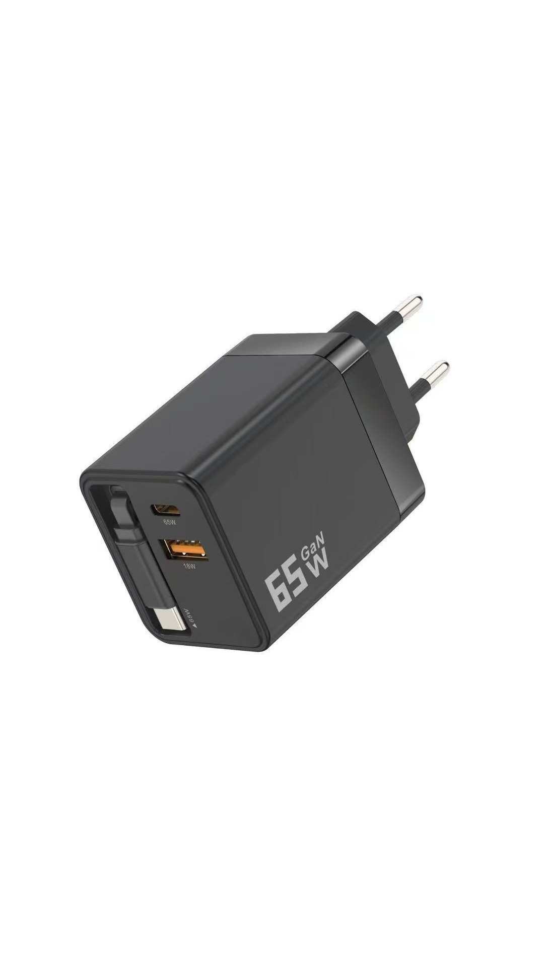 🔥‑50% PROMO FLASH🔌 Chargeur 65W rétractable Type‑C, format poche, multi‑appareils téléphone tablette PC, sans câbles désordonnés ✨💼