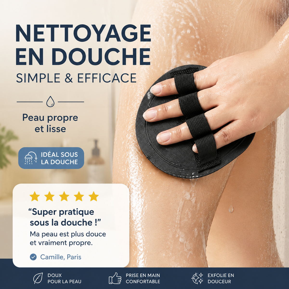 🧤 ACHETEZ 1, OBTENEZ 1 GRATUIT! 🚿 Gants de gommage 2026 – Exfoliation douce, texture efficace & lavable – Peau lisse et éclatante à chaque douche ✨