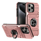 📱 PROMO LIMITÉE -50% ! 💳 Coque iPhone Porte-Carte & Anneau Magnétique – 2 Cartes, Support Réglable, Anti-Chute · iPhone 11–16 Pro Max · 6 Couleurs 🚗