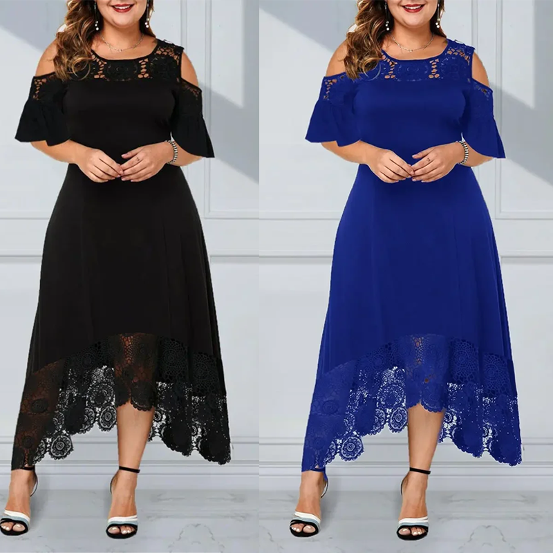 ✨Soldes d'été - 50% de réduction✨💃Dame élégante robe à épaules dénudées avec ourlet en dentelle