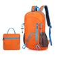 🏆 50 % DE RÉDUCTION EN CE MOMENT ! 🎒Sac à dos de camping ultra-léger, pliable et imperméable