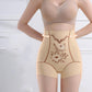 🌸Shorty taille haute brodé délicat pour femmes, modelant le ventre