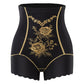 🌸Shorty taille haute brodé délicat pour femmes, modelant le ventre