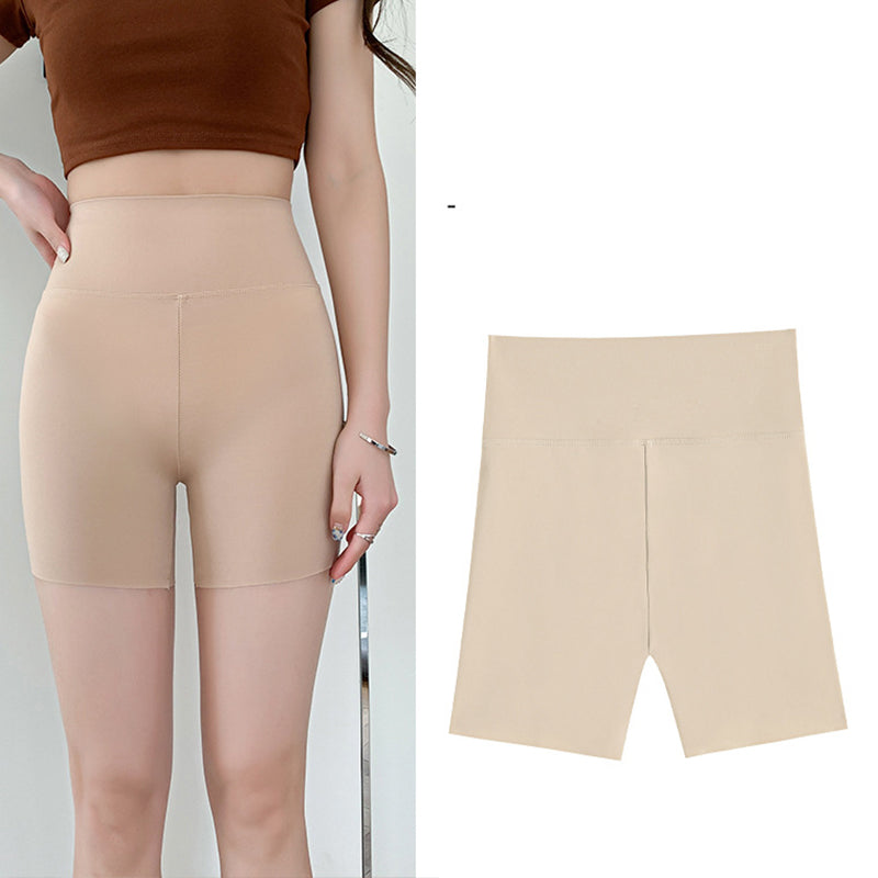 ☁️💸-50% | Culotte slip seamless taille haute femme • Anti-frottement
