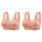 🔥ACHETEZ 1, OBTENEZ 1 GRATUIT🔥Sous-vêtements féminins extrêmement confortables à fermeture boutonnée devant