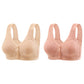 🔥ACHETEZ 1, OBTENEZ 1 GRATUIT🔥Sous-vêtements féminins extrêmement confortables à fermeture boutonnée devant