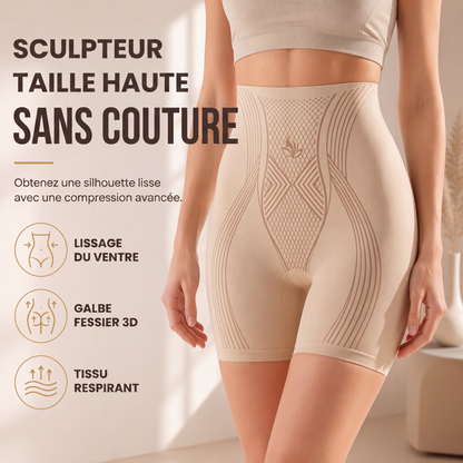 🌸-50% MAINTENANT !🌸Culottes femmes sans couture taille haute gainantes